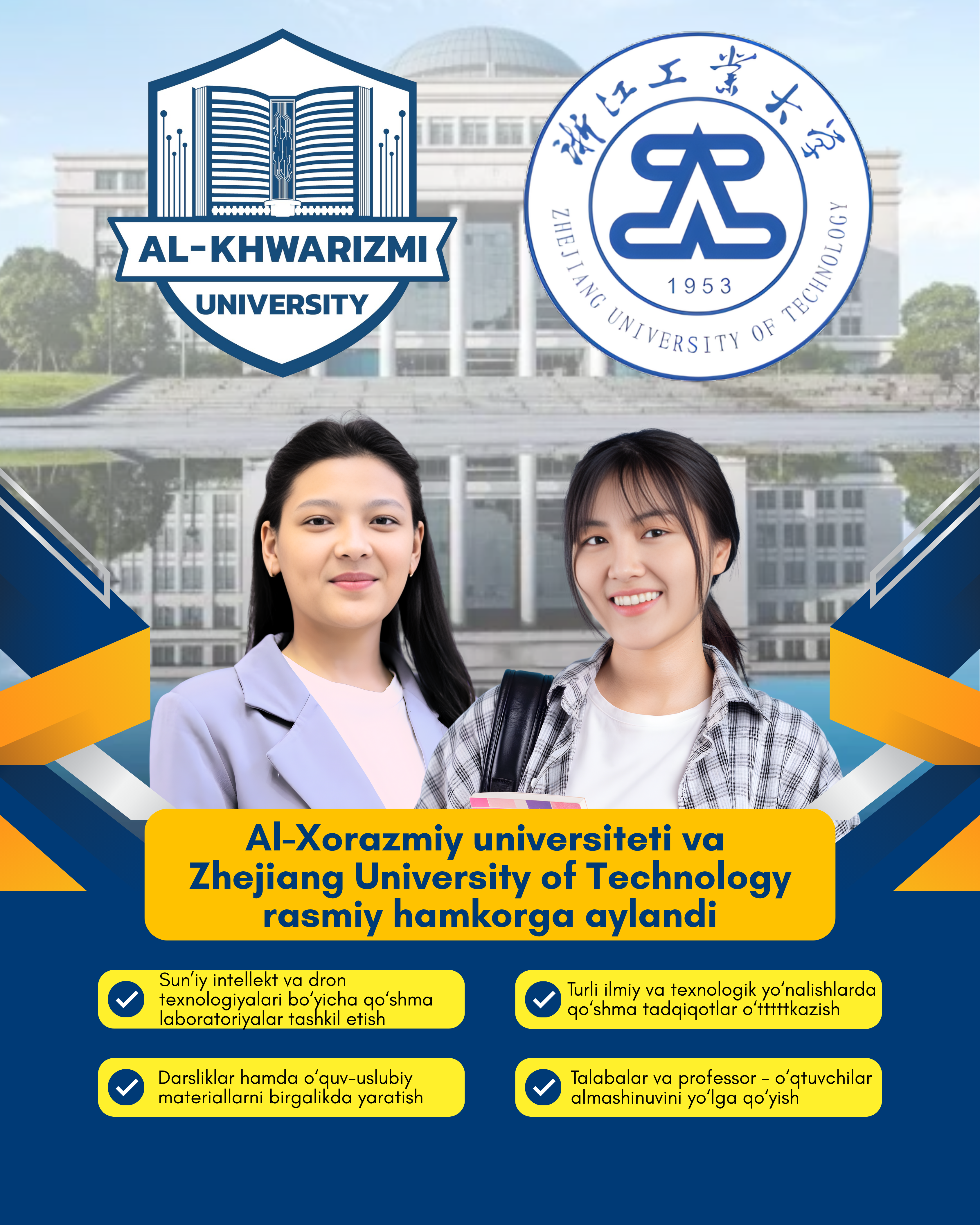 Al-Xorazmiy Universiteti va Zhejiang University of Technology o‘rtasida hamkorlik memorandumi imzolandi.